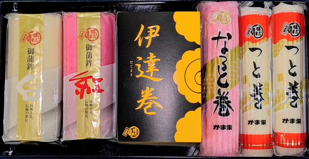 年末限定おせち「A」（最短お届け日：12月28日...1月2日まで）※12月1日の営業時間中に予約受付開始