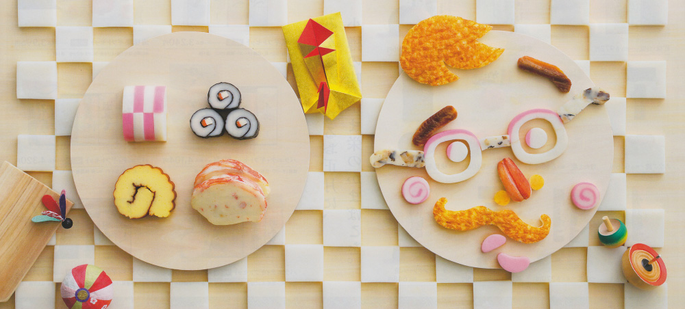 2017年も、いい顔で。